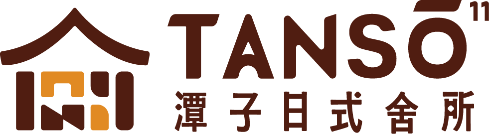 TANSO 11 潭子日式舍所